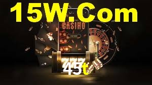 45t App Interface